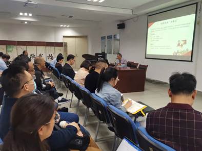 微信图片_20211029084817