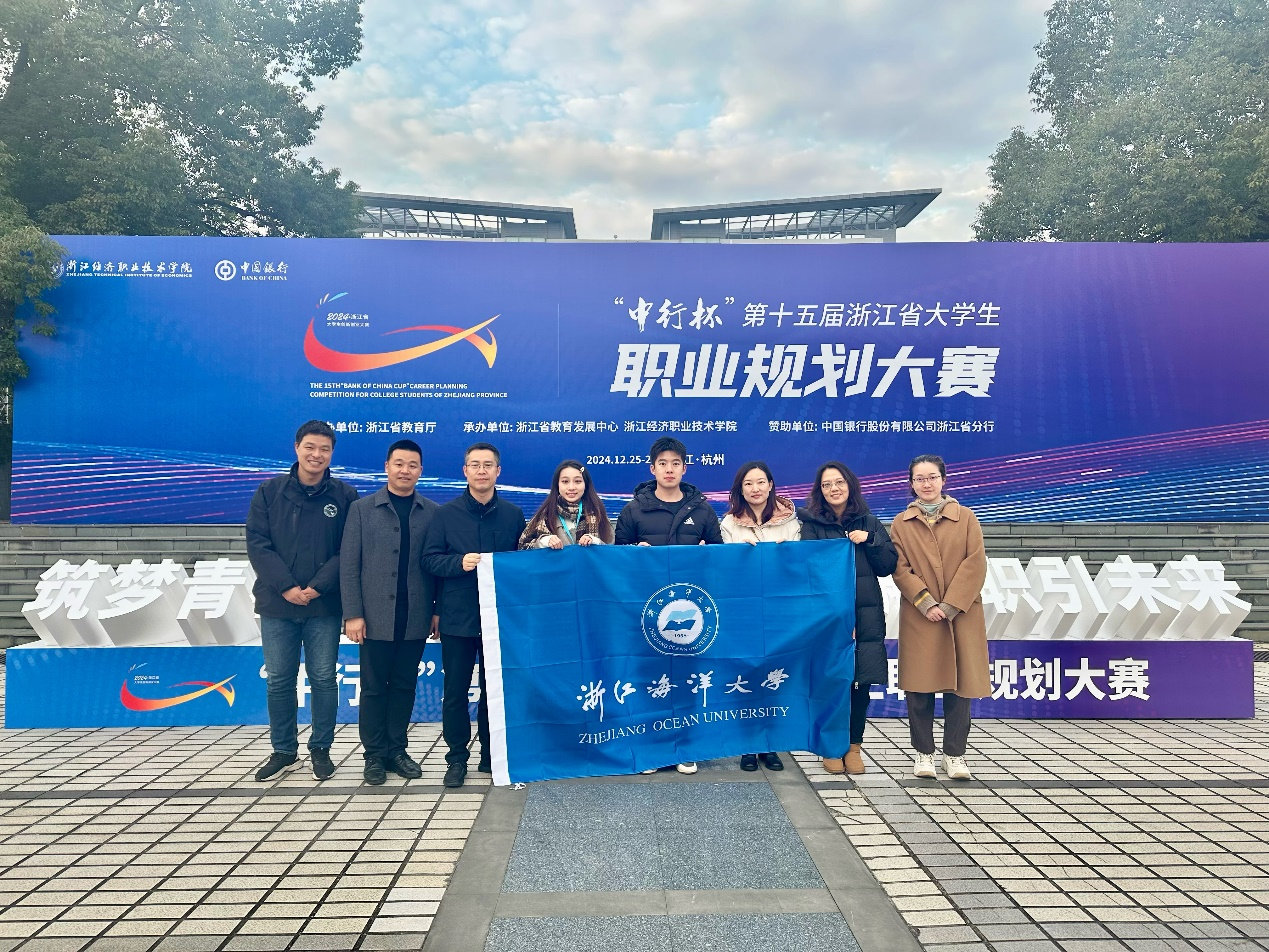 职规图片1.png 职规图片1.png