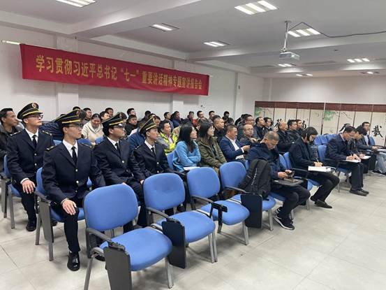 0ef6300b3d104c861fa13ae04352f2d